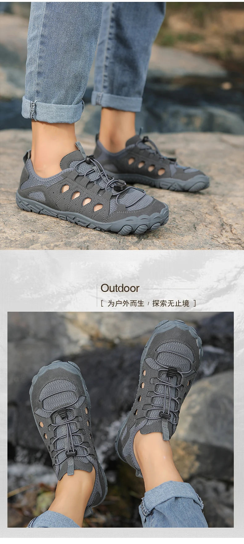Quick Dry Aqua Sandals