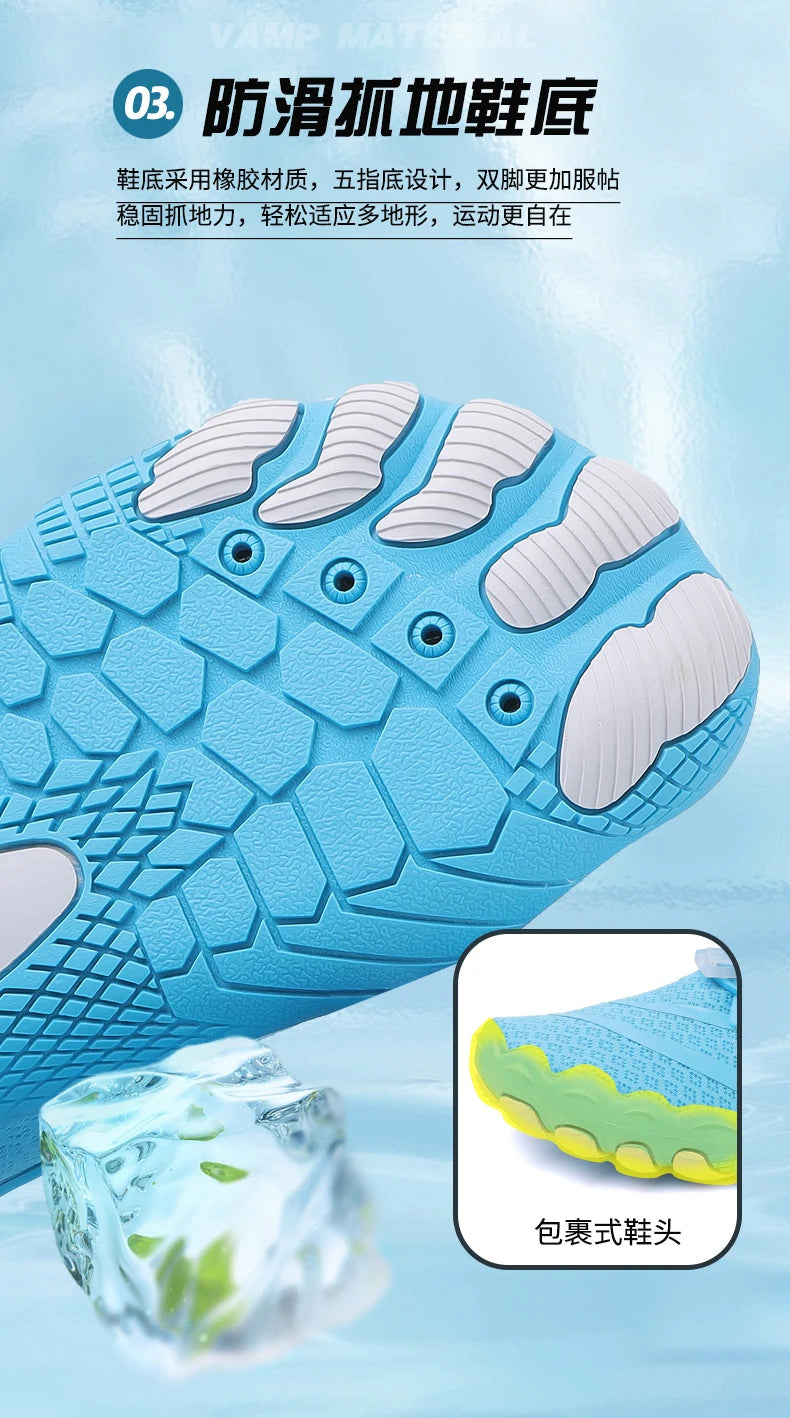 Summer Aqua Sport Sneakers