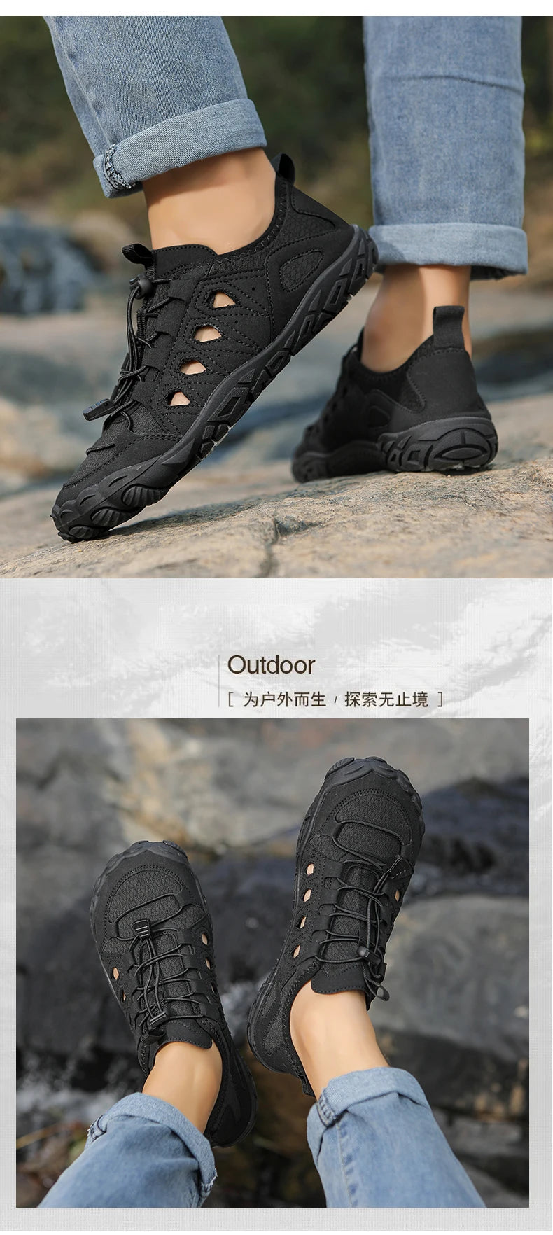 Quick Dry Aqua Sandals