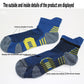 Quick Dry Fitness Socks