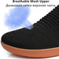 Trail Running Minimalist Sneakers