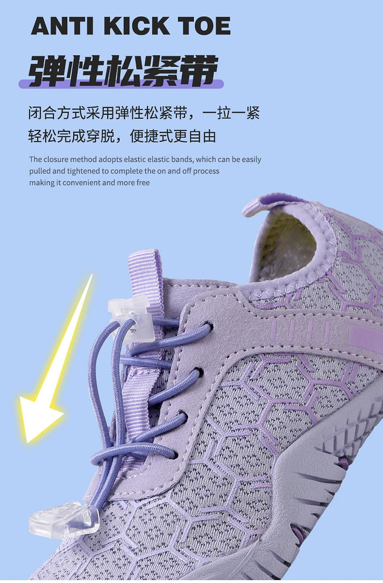 Quick Dry Aqua Sneakers