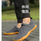Waterproof Hiking Barefoot Shoes