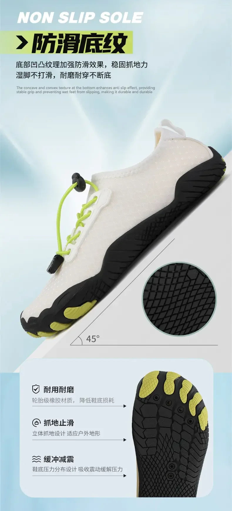 Outdoor Hiking Water Shoes
