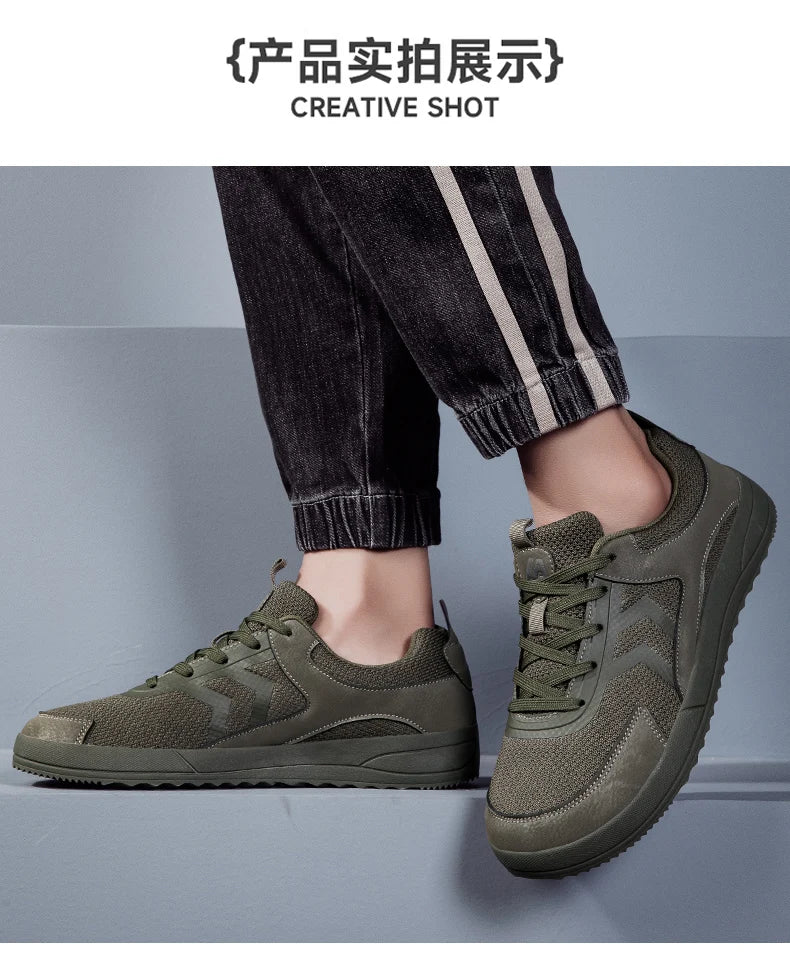 Outdoor Trail Barefoot Sneakers