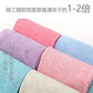 Solid Color Toe Socks