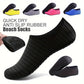 Trail Running Barefoot Sneakers