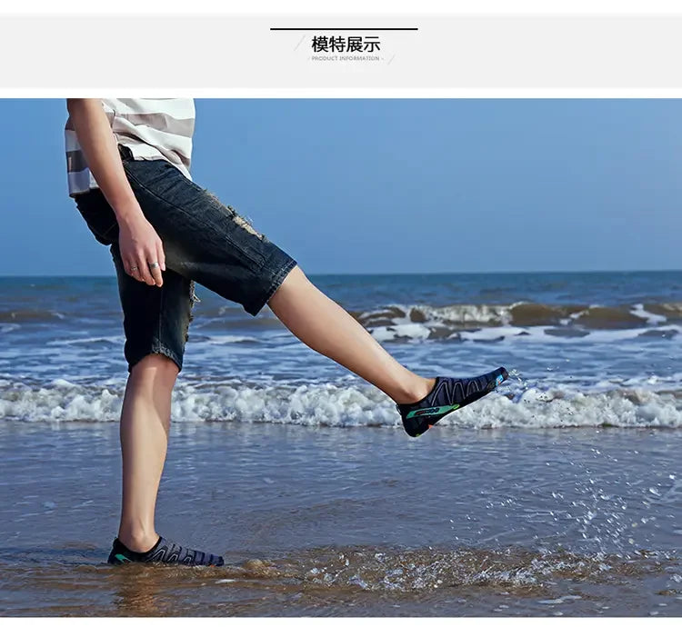 Summer Aqua Sport Sneakers
