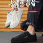 Adjustable Slip-On Barefoot Shoes