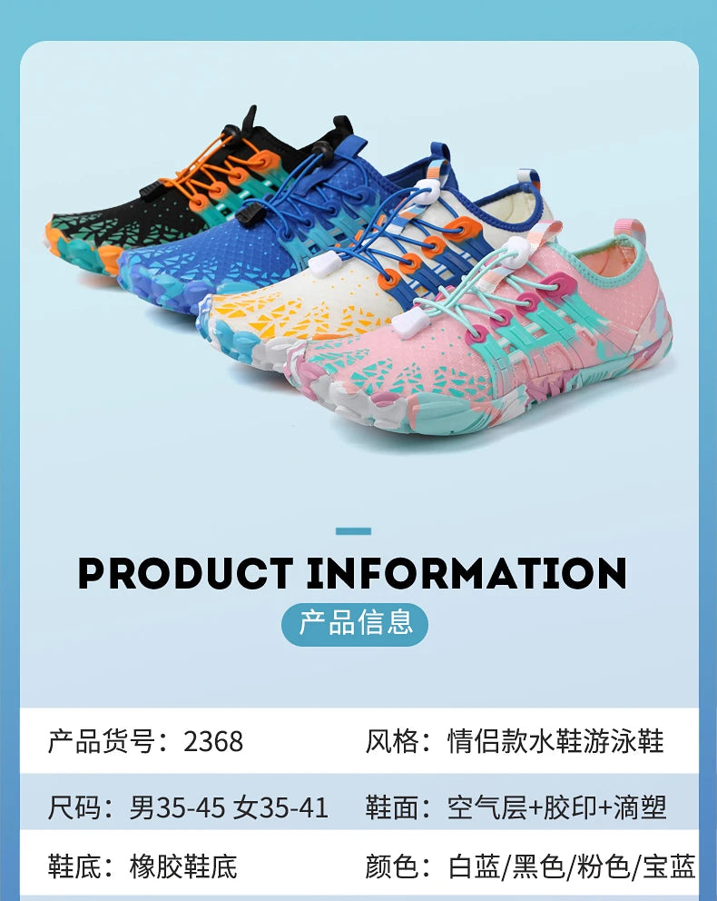 Five Finger Water Shoes