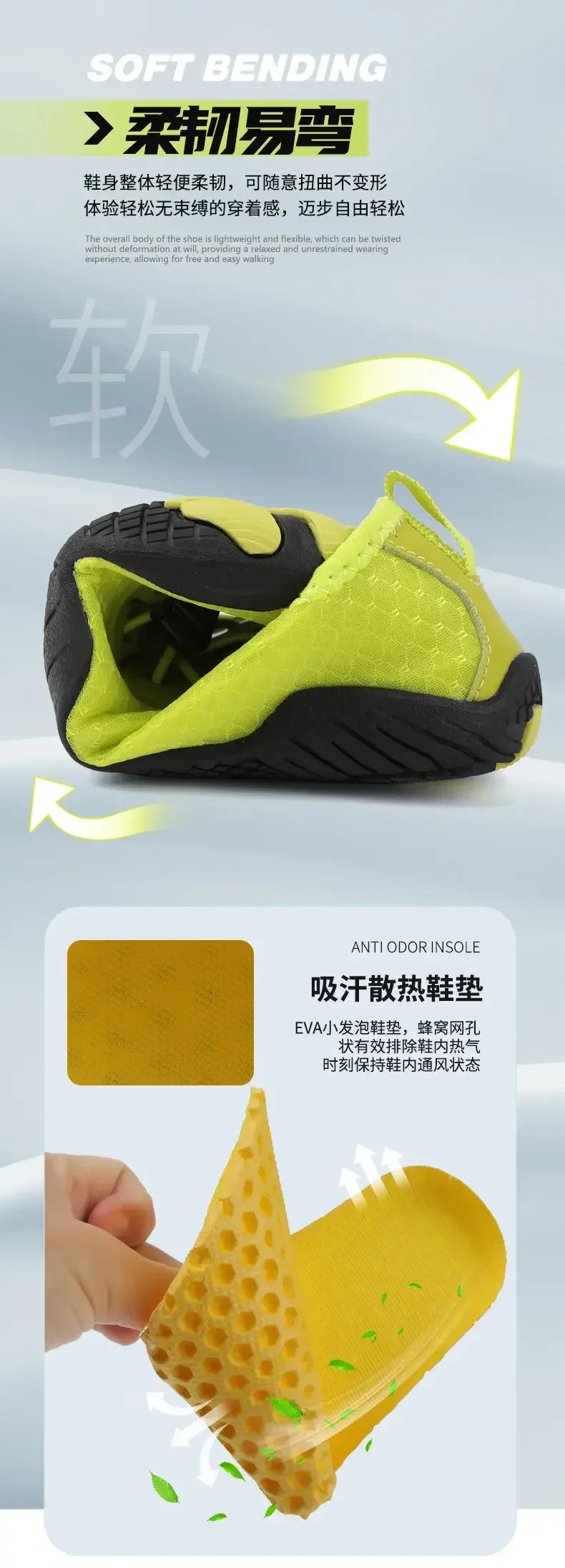 Outdoor Hiking Water Shoes