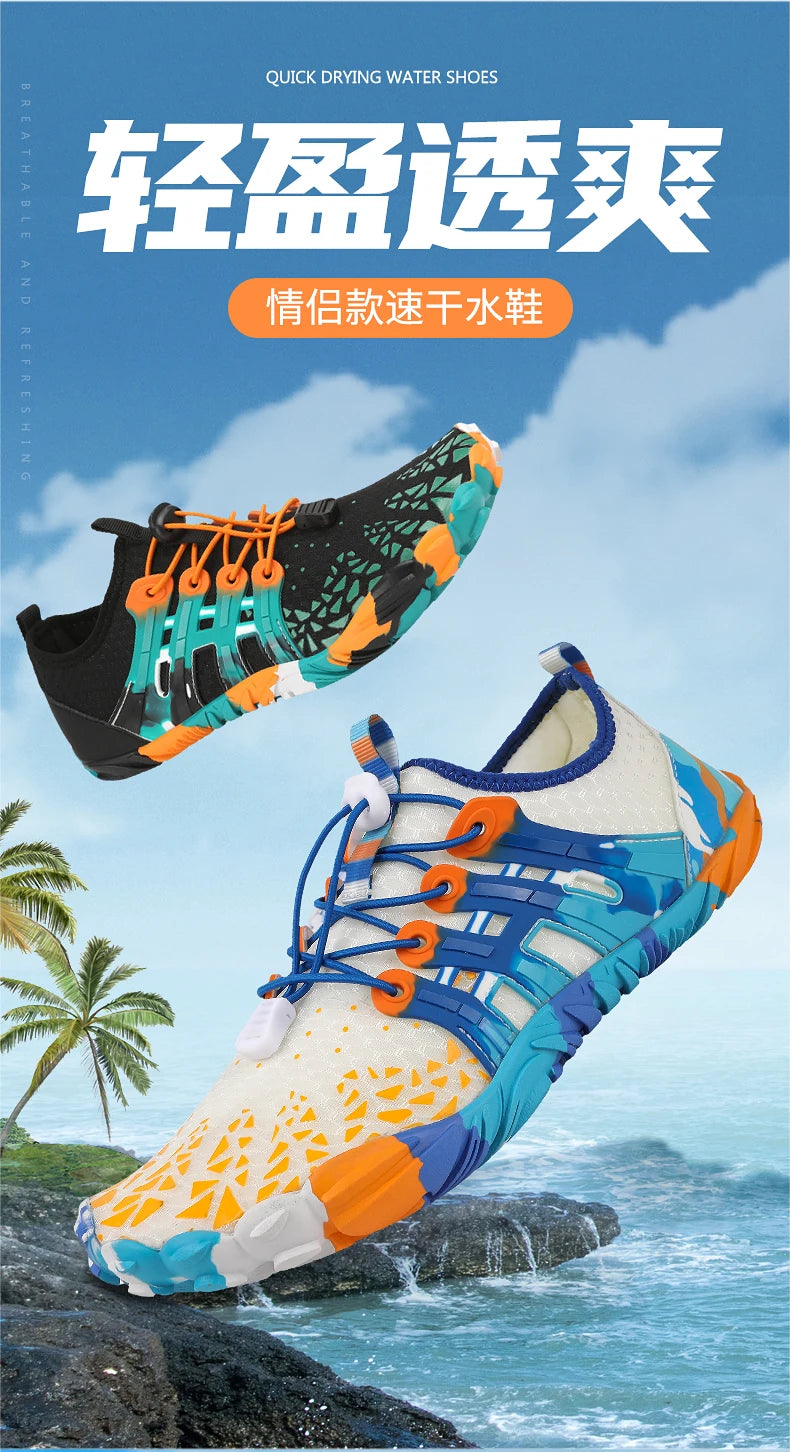 Five Finger Water Shoes