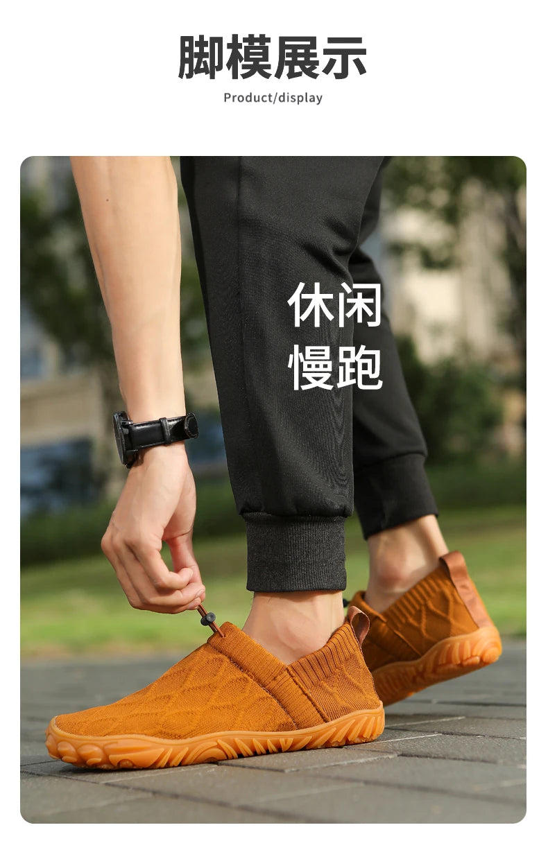 Waterproof Hiking Barefoot Shoes
