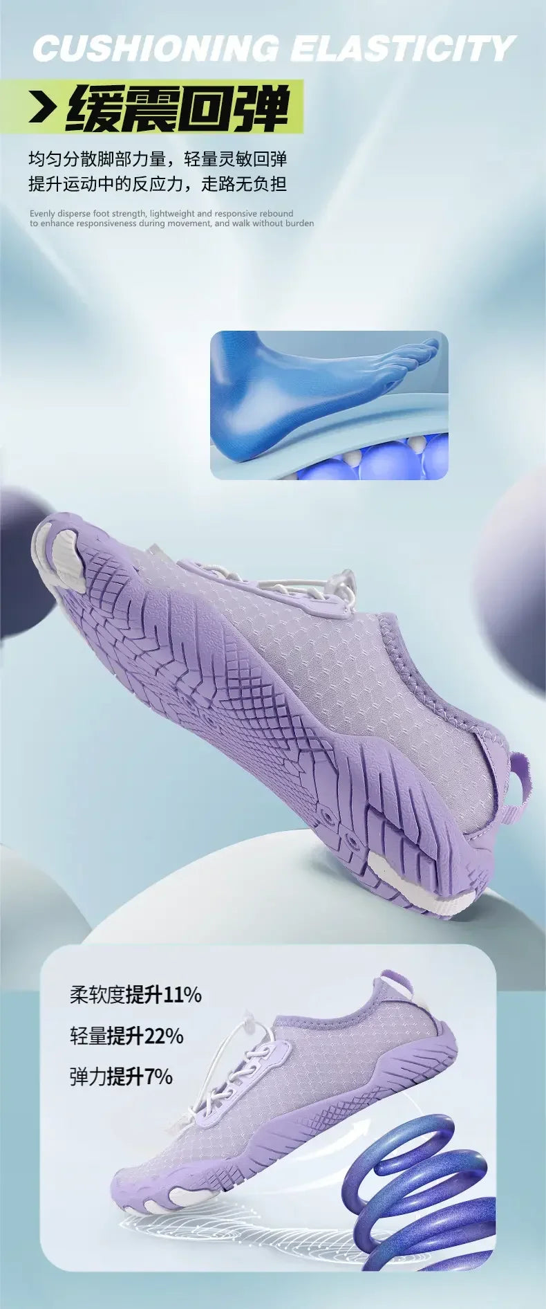 Outdoor Hiking Water Shoes