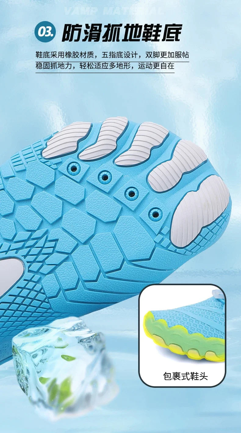 Casual Trail Barefoot Sneakers