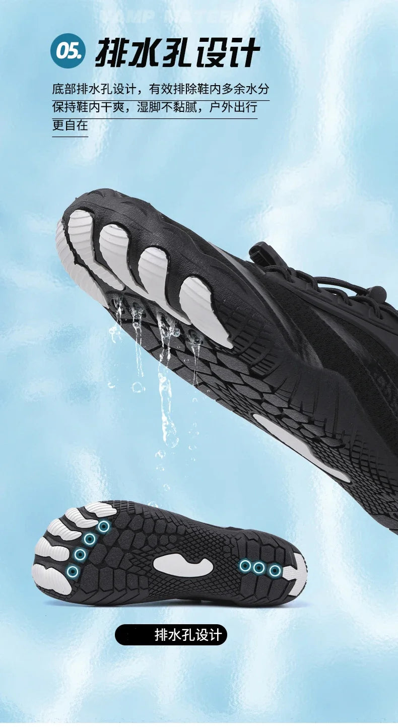 Casual Trail Barefoot Sneakers