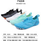 Summer Aqua Sport Sneakers