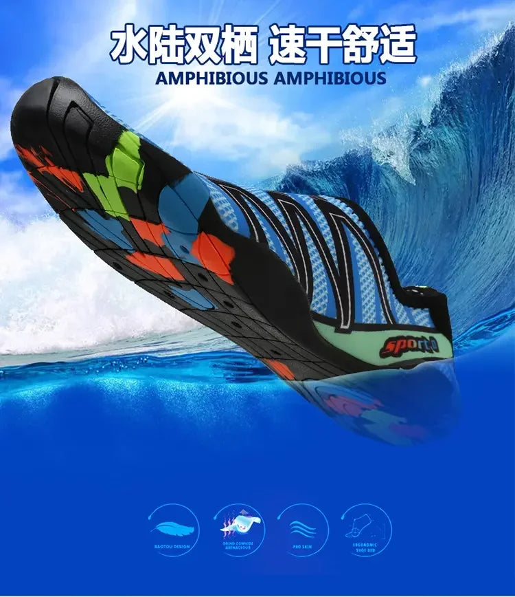 Casual Trail Barefoot Sneakers