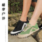 Non-Slip Trail Barefoot Shoes