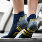 Quick Dry Fitness Socks