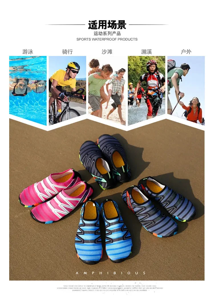 Summer Aqua Sport Sneakers