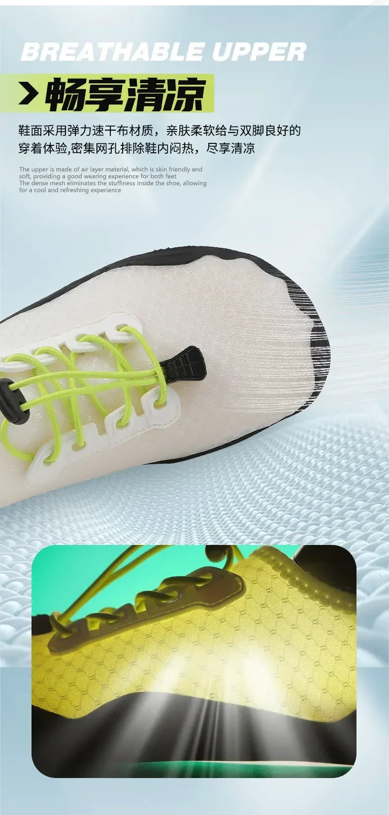 Outdoor Hiking Water Shoes