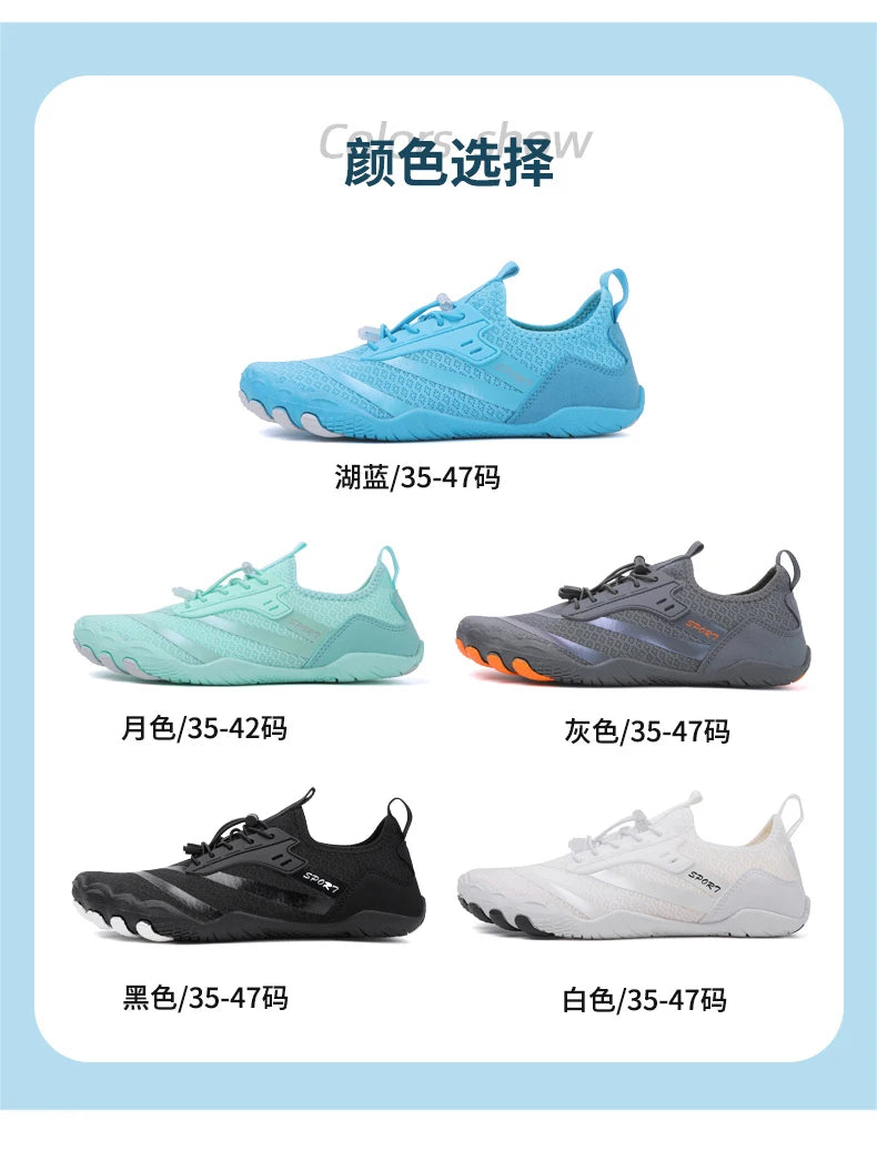 Summer Aqua Sport Sneakers