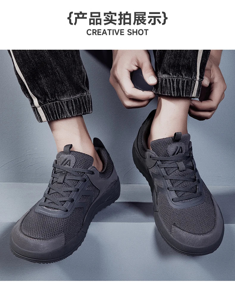 Outdoor Trail Barefoot Sneakers