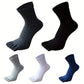 Casual Cotton Five Finger Socks