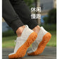 Waterproof Hiking Barefoot Shoes