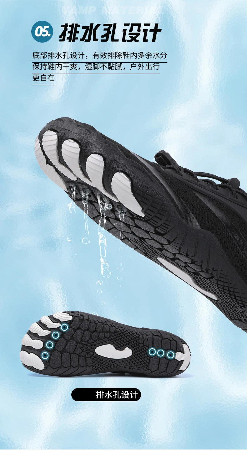 Summer Aqua Sport Sneakers