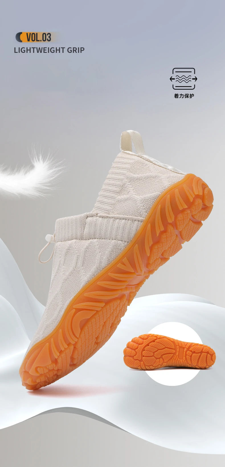 Waterproof Hiking Barefoot Shoes