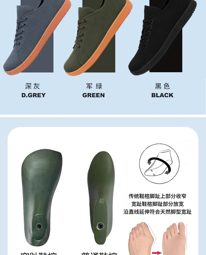 Breathable Mesh Barefoot Shoes