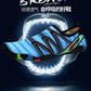 Casual Trail Barefoot Sneakers