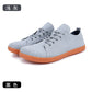 Breathable Mesh Barefoot Shoes