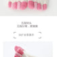 Solid Color Toe Socks