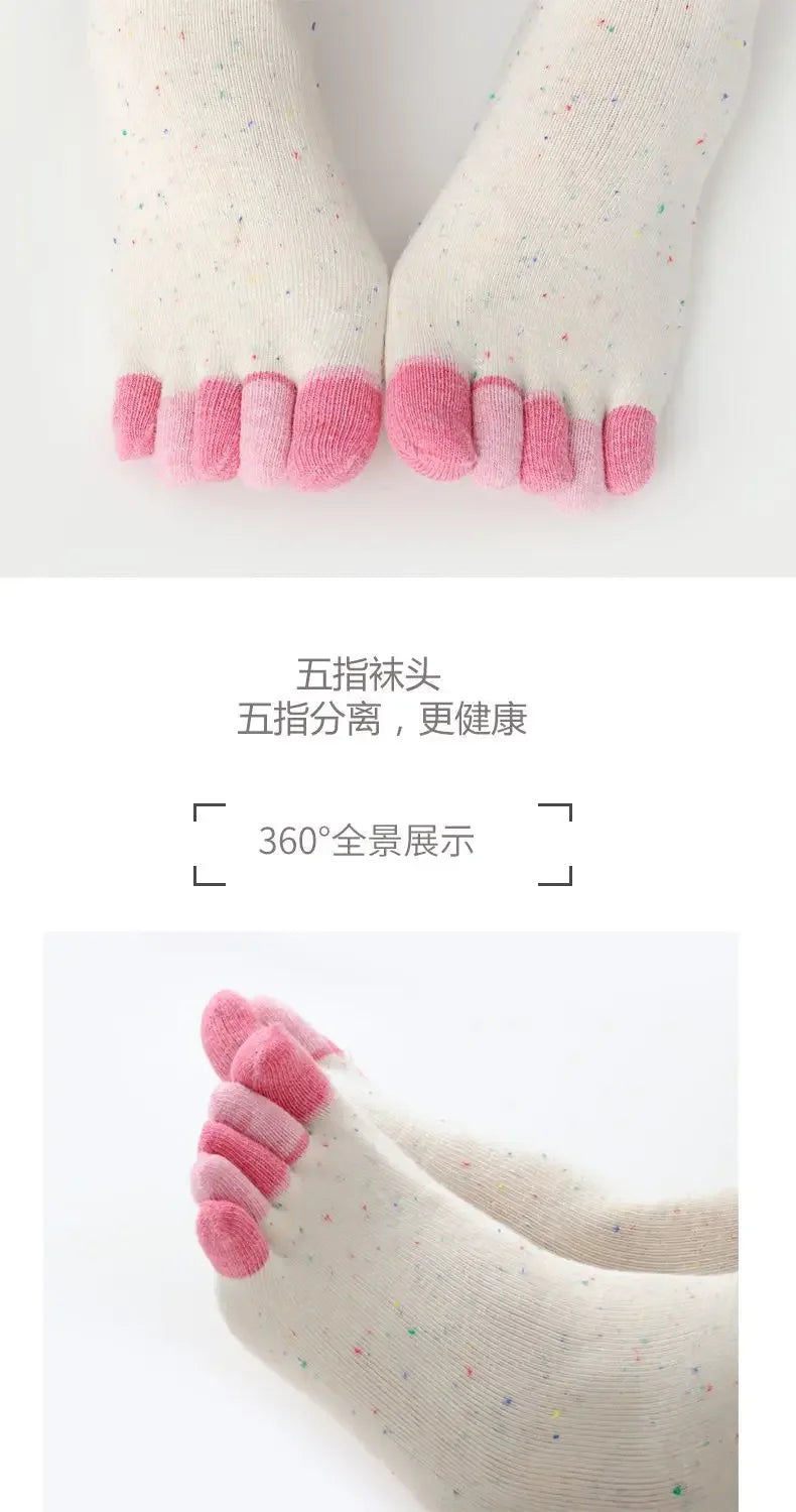 Solid Color Toe Socks